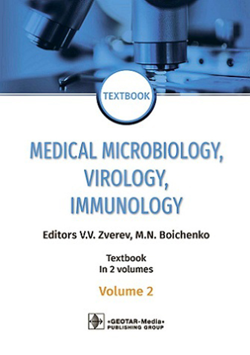 Medical Microbiology, Virology, Immunology. Textbook in 2 volumes. Vol. 2