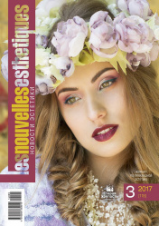 Les Nouvelles Esthetiques 3/2017. Журнал по прикладной эстетике